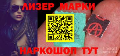 стаф Краснодар