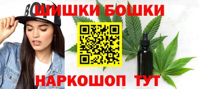 а пвп мука Краснознаменск