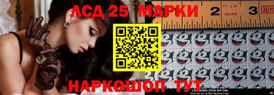 а пвп мука Краснознаменск