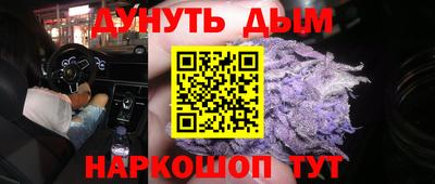 а пвп мука Краснознаменск