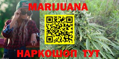 а пвп мука Краснознаменск