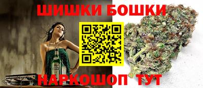 а пвп мука Краснознаменск