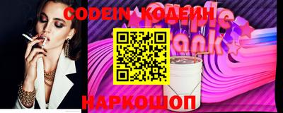 стаф Краснодар