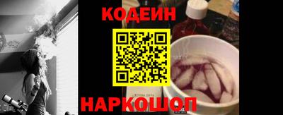 а пвп мука Краснознаменск