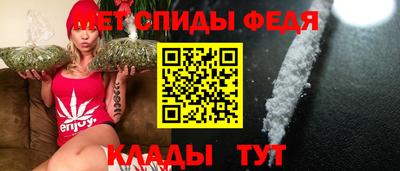 стаф Краснодар
