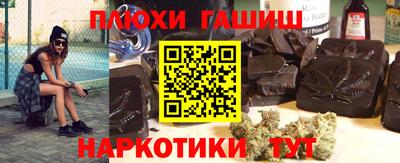 а пвп мука Краснознаменск