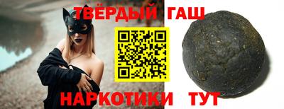стаф Краснодар