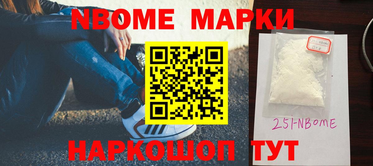 Метадон Дедовск